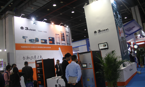 EMC/China 2013第十二屆國際電磁兼容暨微波展覽會