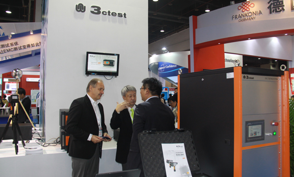 EMC/China 2013第十二屆國際電磁兼容暨微波展覽會